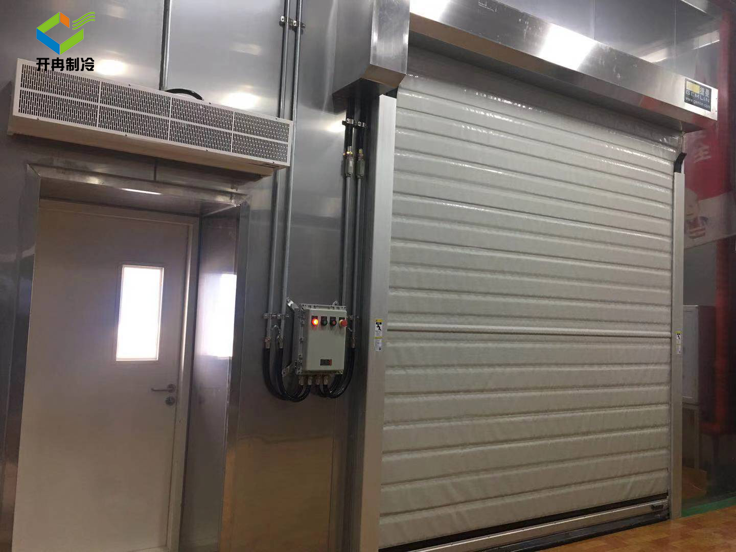 化工原料冷庫設計規(guī)范 化工原料冷庫設計規(guī)范