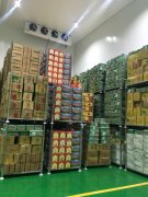 安裝一個1000噸(1000平米)的水果冷庫大概要多少錢