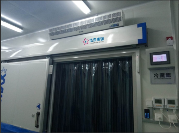 雙溫冷庫(kù) 雙溫冷庫(kù)
