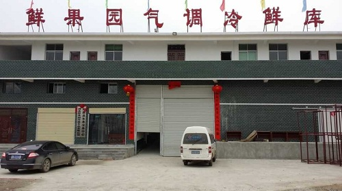 500平米氣調保鮮庫 500平米氣調保鮮庫