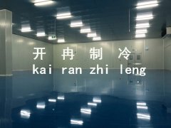 冷庫(kù)多少錢一立方米，我想建2000立方海鮮冷庫(kù)大概多少錢