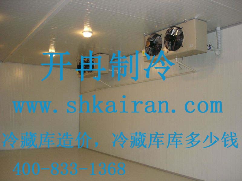 冷藏庫造價,冷藏庫多少錢