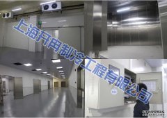 500平米氣調保鮮庫造價是多少,氣調庫存放哪些貨品效益好回報高